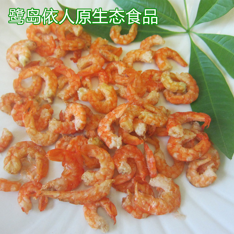 Fujian specialty natural wild seafood dry goods light dry shrimp special grade shrimp sea rice shrimp golden fishing special price