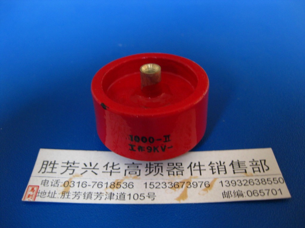 CT87-2 1000P PF 1000-II working 9KV high frequency high frequency heat sealing machine high voltage ceramic capacitor