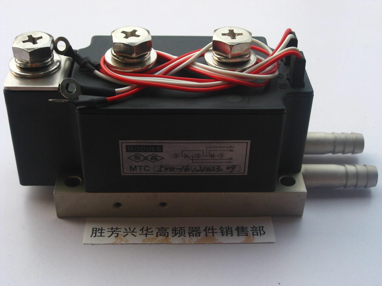 Liaoning Fujing Card MTC500A 1600V High Frequency Machine Pressure Pressure Water Cooled Semiconductor control rectifier module