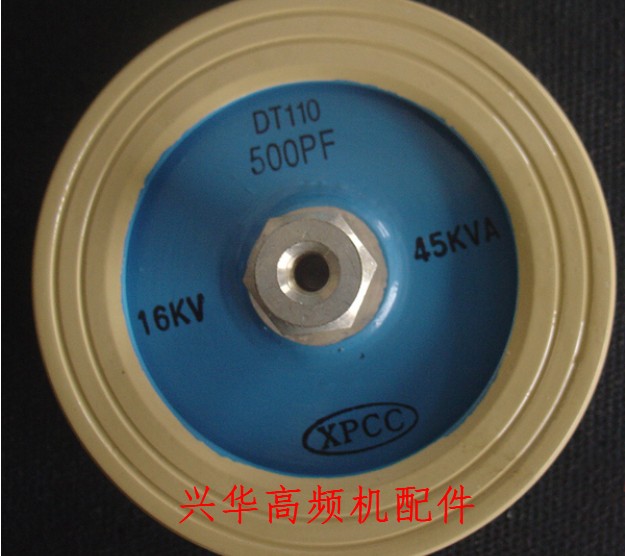 XPCC DT110 500PF 16KV 45KVA 500P high frequency machine high frequency high voltage ceramic ceramic dielectric capacitor