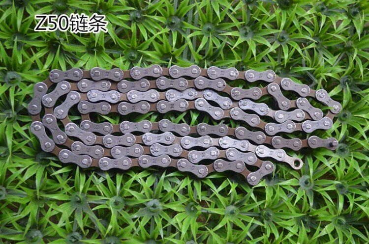 Chaîne de vélo - Ref 2371440 Image 3