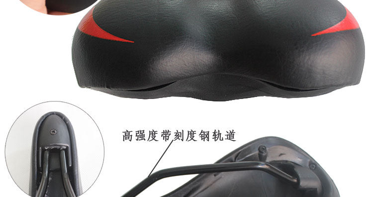 Selle de vélo Mountain Bike - Ref 2346556 Image 7