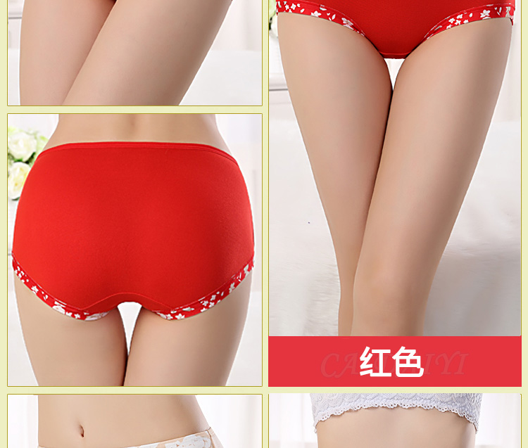 Slip jeunesse luxueux en autre - Ref 640886 Image 22