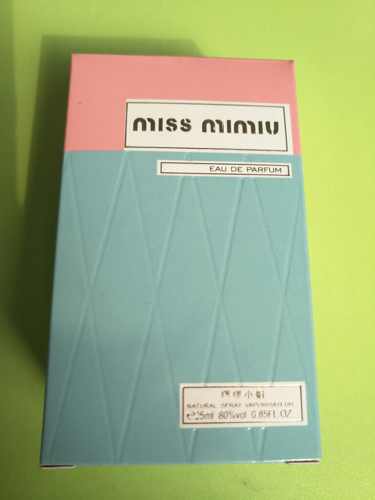 奕香谬谬女士香水质量怎么样好用吗多少钱，来自上班族的使用分享,第2张