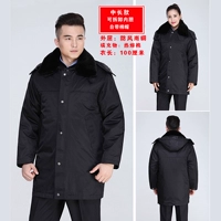 Модель средней длины (плюс хлопок)