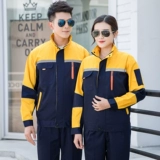 Осенний износостойкий комбинезон, делается под заказ