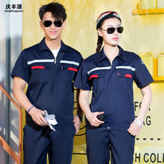 Спецодежда 夏季防静电短袖工作服套装电工电网电子化工厂服燃气加油站劳保服