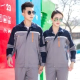 Летний лонгслив, комбинезон, тонкий дышащий комплект, рабочая одежда