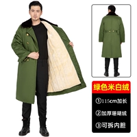 Расширенная модель (115 см) плюс бархатный бежевый пух-пух должен быть удален из разгрузки