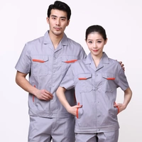 Светло -серый (вверху+набор брюк)