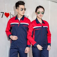 Новый стиль