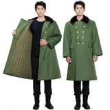 Демисезонное длинное пальто, зимняя куртка