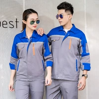 Горячая распродажа