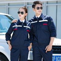 ВМС -синий весна и осенний стиль (с отражающими полосками спереди и сзади)