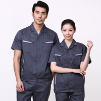 Темно -серый (вверху+набор брюк)