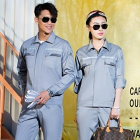 Серые летние длинные рукава (отражающие полоски спереди и сзади)