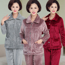 Grandma winter dress coral suede pyjamas two suits for elderly female moms in autumn and winter warm flannel suede home clothes