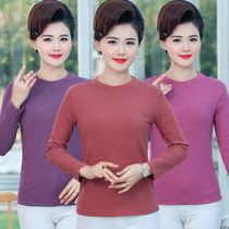 Mom Chunqiu fitted clothes half high collar pure color full cotton long sleeve t-shirt female loose autumn clothes middle-aged lady beat the undershirt