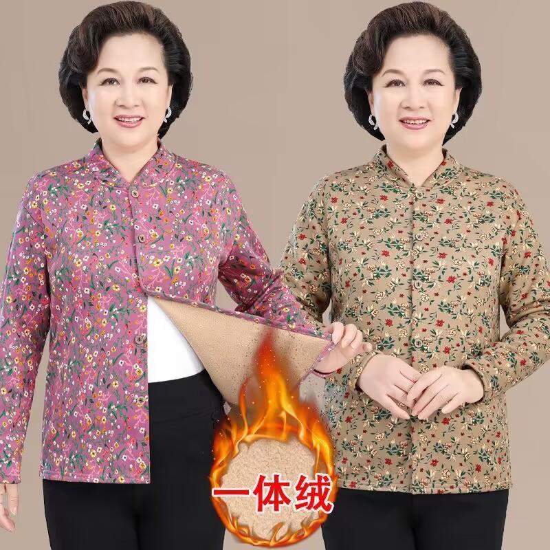 Winter Fleece-Lined Warm Cardigan for Middle-Aged and Elderly Women, Thick Thermal Underwear, Loose-Fitting Base Layer, Thermal Top