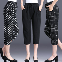 Mid-aged thin section 7 Pants Women Summer Tightness Waist Seniors Granny Pants Mom Printed High Waist Straight Drum Casual Pants