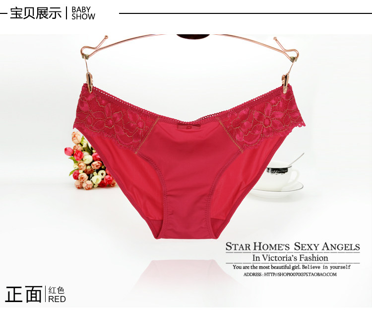 Slip jeunesse PINKDEAR doux en soie Ice - Ref 641910 Image 15