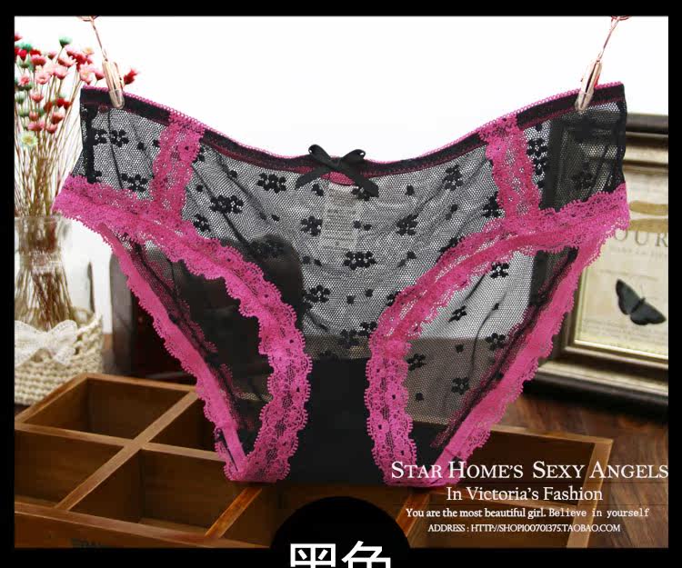 Slip jeunesse sexy en nylon - Ref 640584 Image 17