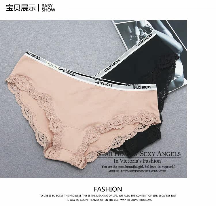 Slip jeunesse mouvement en coton - Ref 639752 Image 10