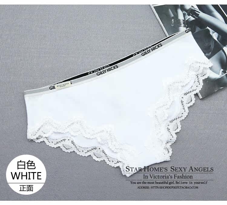 Slip jeunesse mouvement en coton - Ref 639752 Image 13