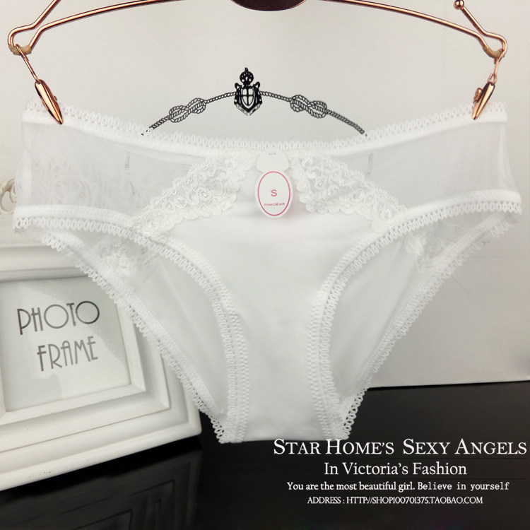 Slip jeunesse PINKDEAR en nylon - Ref 641417 Image 17