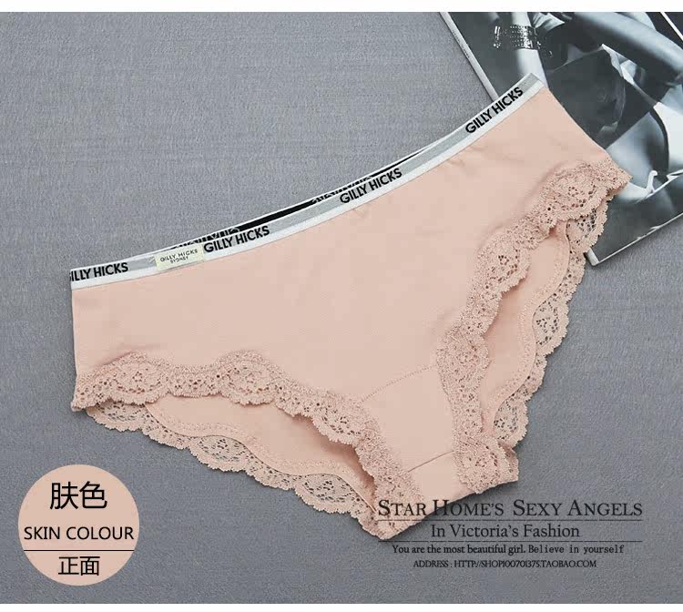 Slip jeunesse mouvement en coton - Ref 639752 Image 15