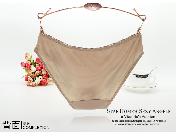 Slip jeunesse PINKDEAR doux en soie Ice - Ref 641910 Image 12