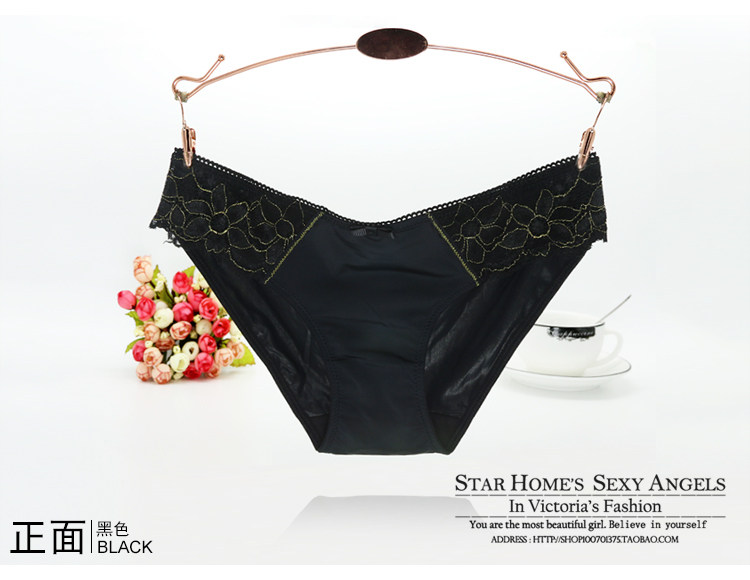 Slip jeunesse PINKDEAR doux en soie Ice - Ref 641910 Image 13