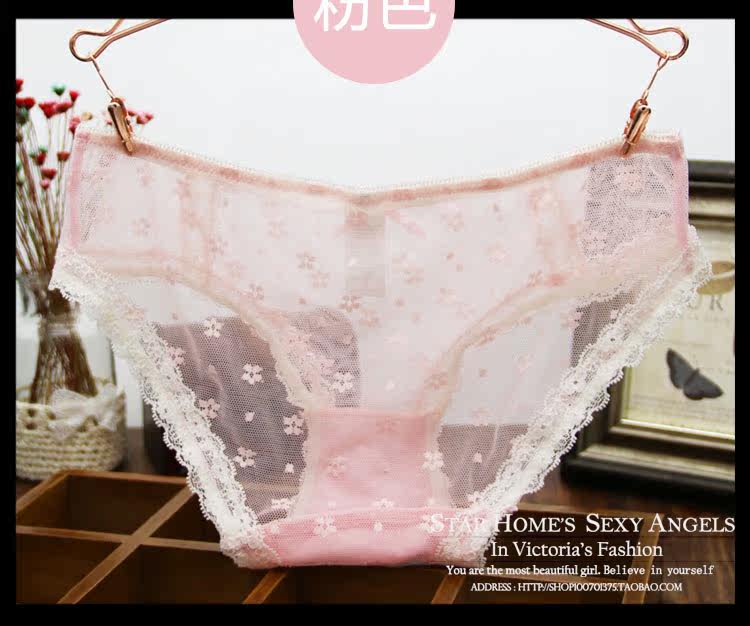 Slip jeunesse sexy en nylon - Ref 640584 Image 12