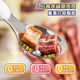 Pudding Sister Snowflake Beef ~ Korea TheZoos Handmade Meat Dog Snacks Chicken Jerky Training Reward