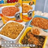 Сестра пудинга собачья мужчина/pet pet свежая овощная свиная свиная собака защелкивает черный черный 90 г