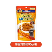 Картофельная ароматная курица потеряла 90 г