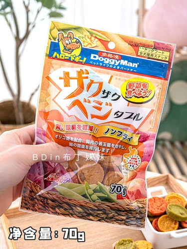 Сестра пудинга сестра собачка/собачья домашние животные Droty Fruit Fruit Fruit