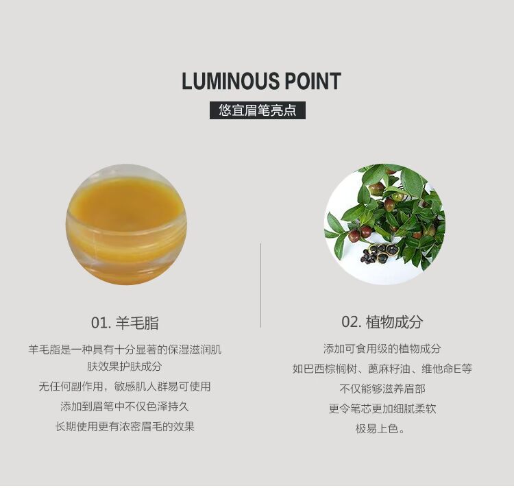 Authentic Hàn Quốc unny lông mày bút chì hai đầu tự động xoay không đánh dấu tự nhiên lâu dài bột lông mày xác thực người mới bắt đầu - Bút chì lông mày / Bột / Stick chì xé