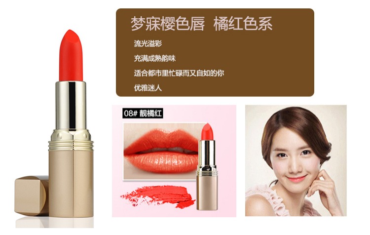 Yabang son môi nữ sinh viên bột ống mẫu 18 tình yêu chính hãng bộ son môi hộp giữ ẩm kéo dài màu đỏ ròng 3ce private