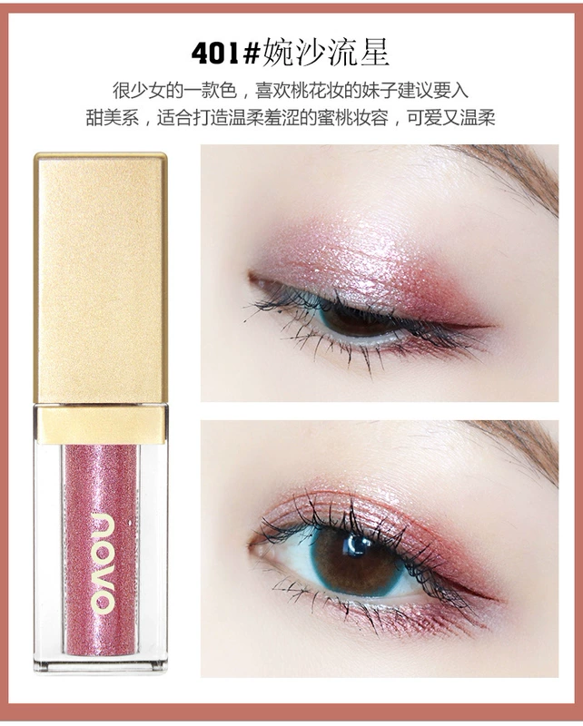 Phấn mắt dạng lỏng Bộ phụ nữ Flash Shadow Super Flash Pearl Light Tear Eye Makeup Teardrop Graffiti Eyeshadow Liquid Color Net Red Honey Matte - Bóng mắt