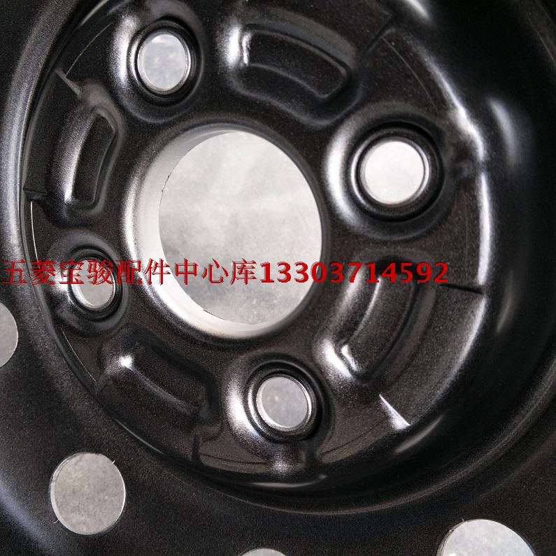 Bánh xe Chevrolet chính hãng Cánh buồm mới Thép vòng 3 Cuộc đua đặc biệt Le Wind Ring 13 inch Bánh xe sắt 14 inch mâm đúc xe ô tô