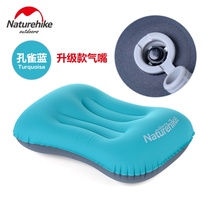 Travel pillow Portable sleeping pillow Air inflatable pillow Travel headrest Blowing plane pillow Pillow Lunch break pillow Lying sleeping pillow