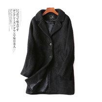 4312 2020 Autumn Winter New Black Mid-Length loose Thin Temperament Fur Coats Women 100 Hitch Coat