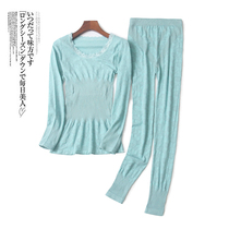 3115 Warm Underwear Womens Autumn Pants Suit Slim Fit Cotton Winter New Round Collar Tight Fit Body Two Pieces