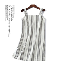 4606 spring summer style 2020 womens dress sweet college wind 100 lap streaks Harness Skirt Woman Side Open Fork Dress