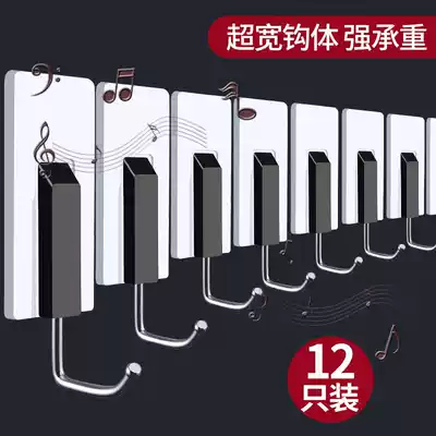 Adhesive hook strong adhesive kitchen wall non-hole load-bearing Creative clothes hat hanging clothes hook bathroom wall hanging hook