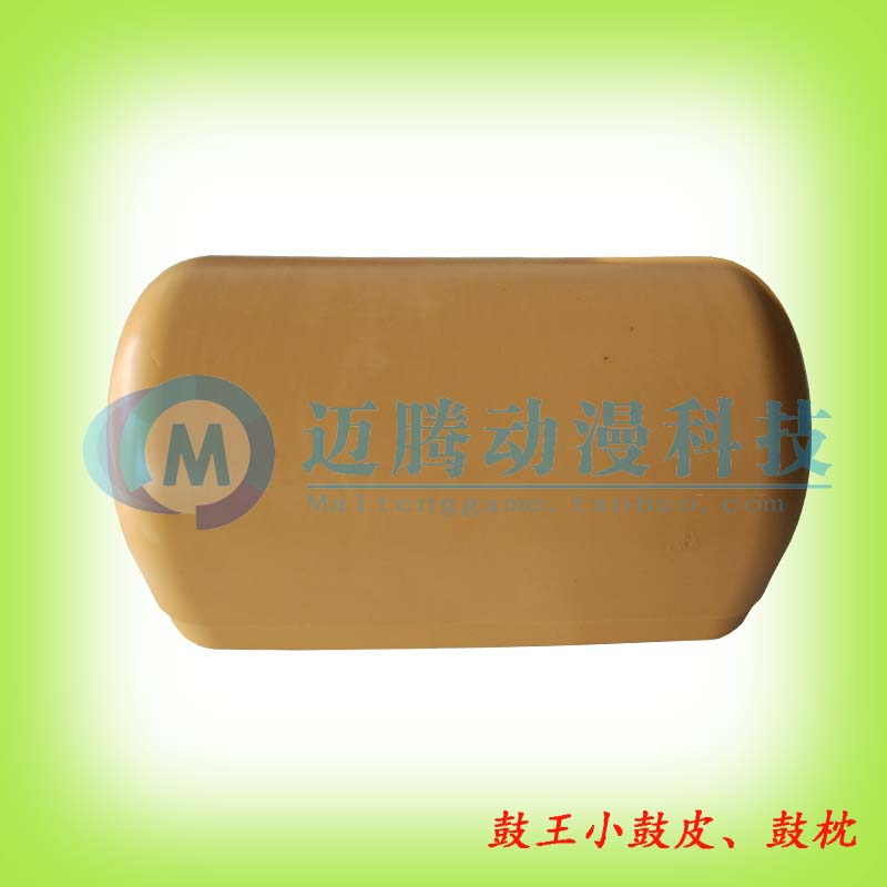 Music machine accessories JGS drum king 2008 drum king 2012 Zhonghua drum Wang youth drummer and small drum leather drum pillows