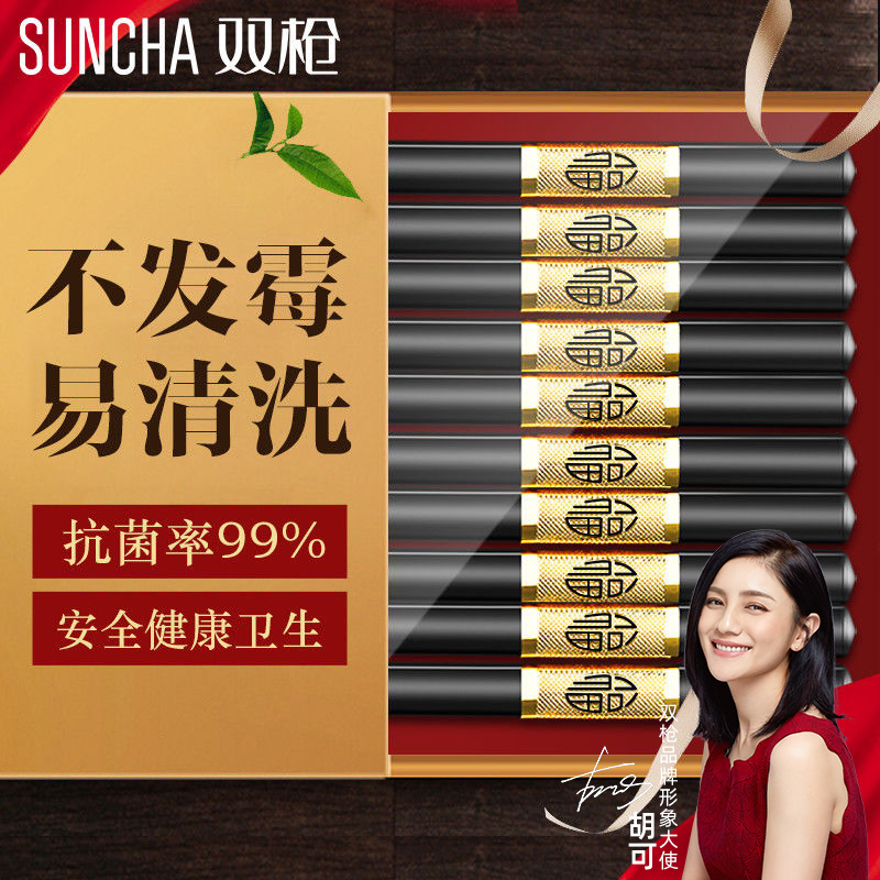 Double gun alloy chopsticks official flagship store set antibacterial and mildew Japanese fast household non-mildew non-slip family pack