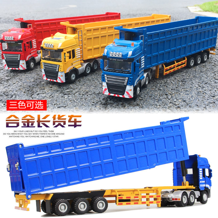 Alloy car model toy simulation dumper trailer model children fall resistant and small car engineering car suit boy Lilly-Taobao