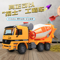 Inertial Cement Tanker Stirring Engineering Car Toy Children Concrete Transporter Boy Sound And Light Pump Car Model Gift
